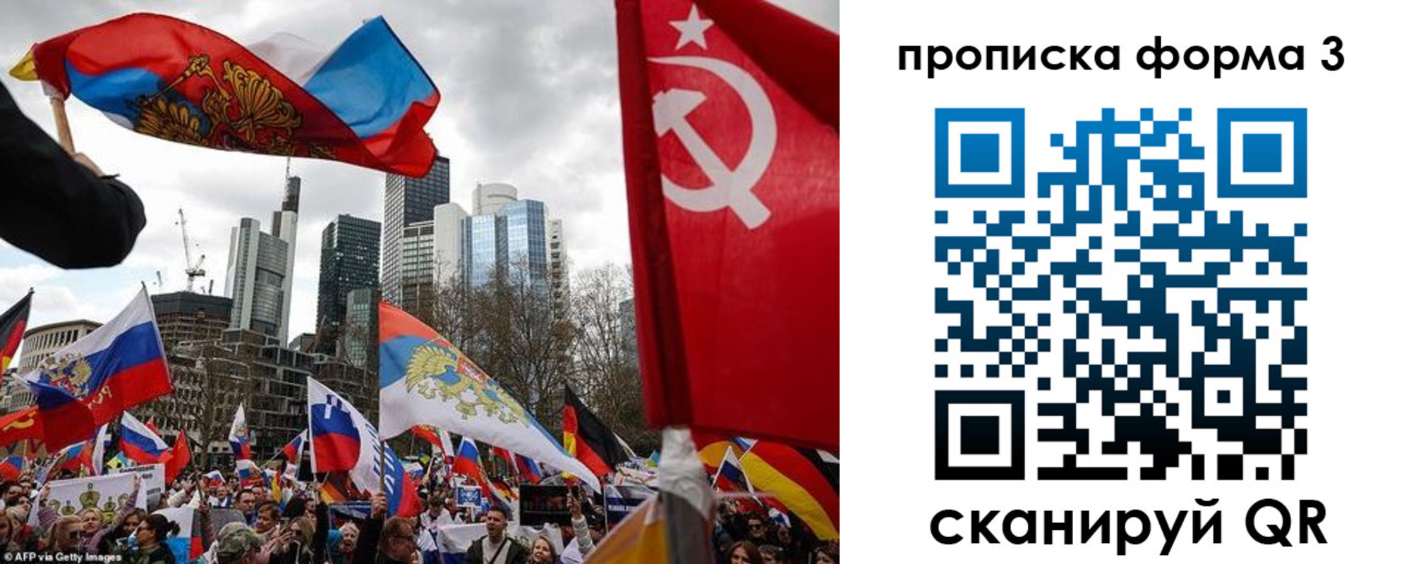 пропишу в квартире в Семикаракорске
